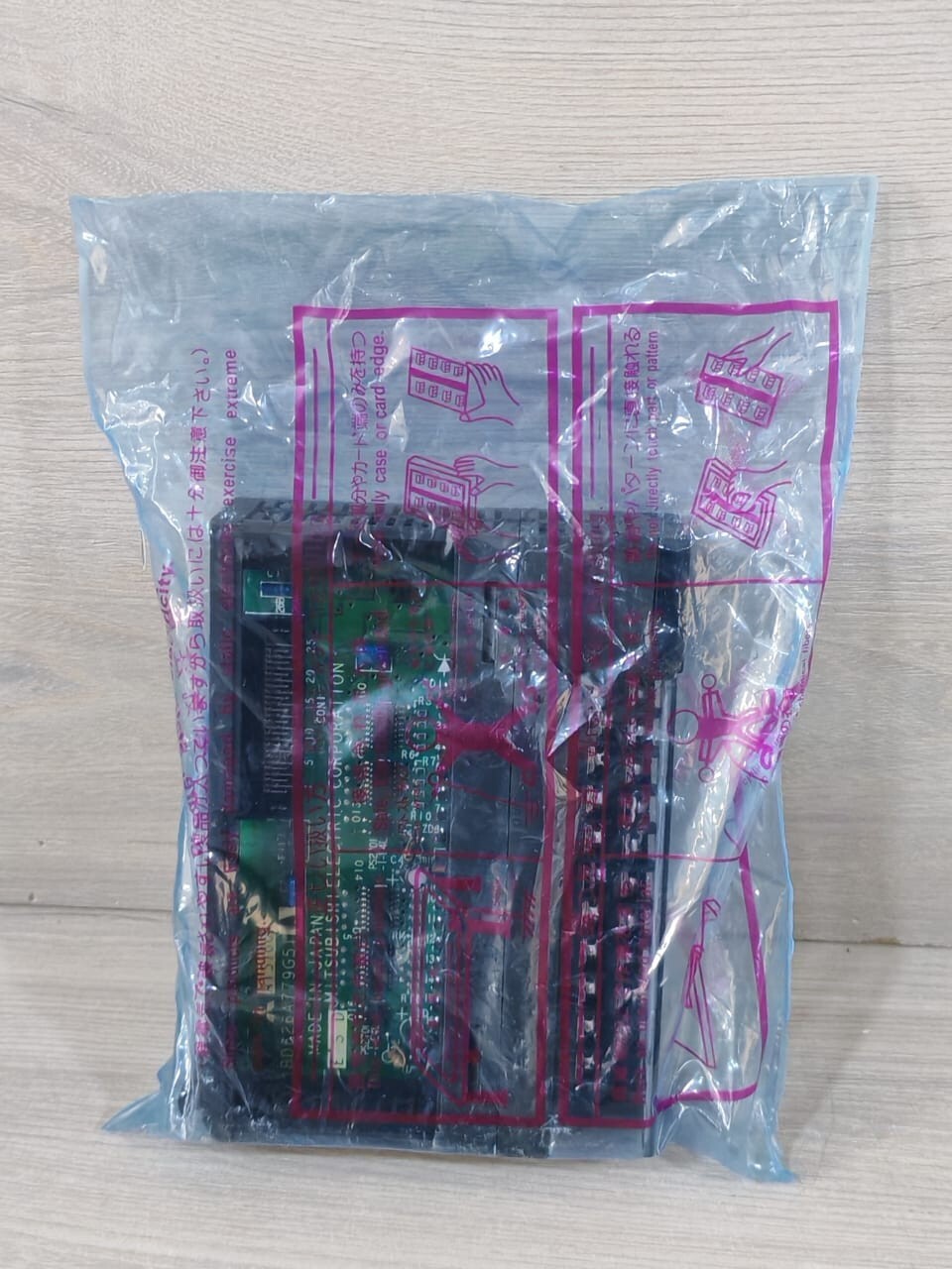 Mitsubishi Electric A1SY60 MITSUBISHI A1SY60 OUTPUT MODULE 5