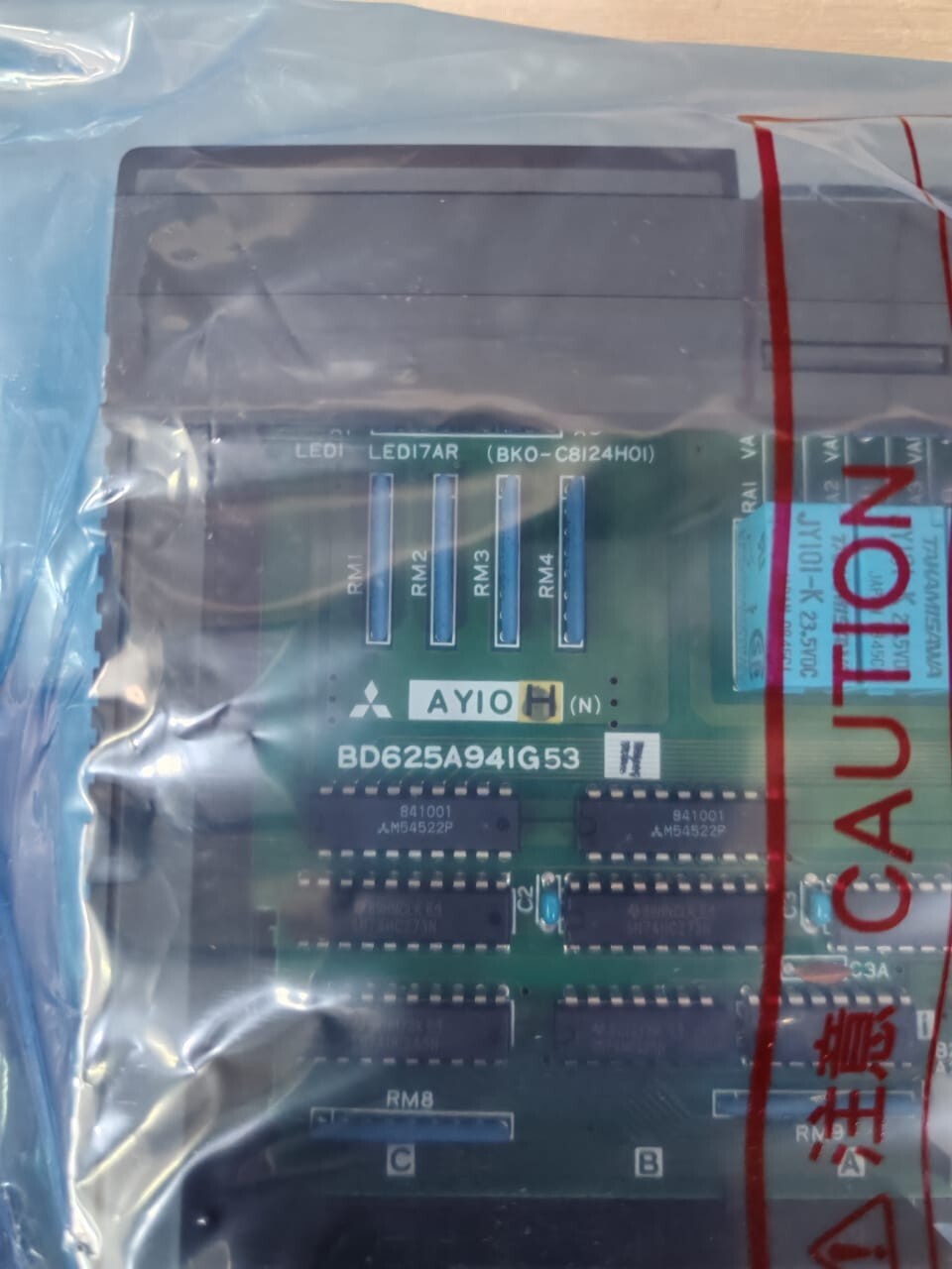 Mitsubishi BD625A94IG53 MITSUBISHI AY1O BD625A94IG53 PROGRAMMABLE CONTROLLER 4