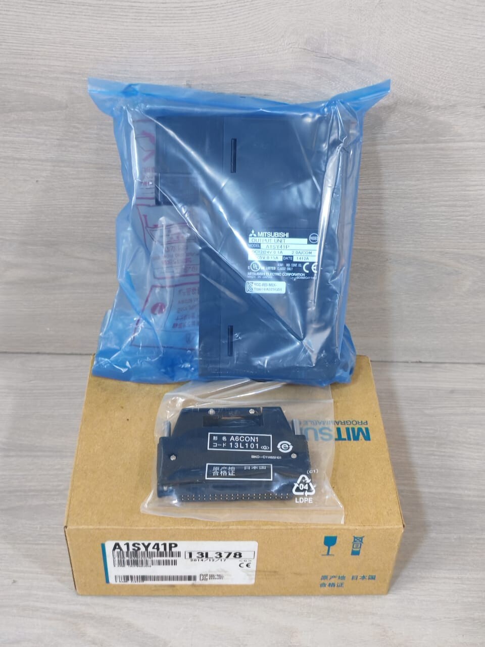 Mitsubishi Electric A1SY41P MITSUBISHI A1SY41P OUTPUT UNIT & A1SX41 INPUT UNIT 2