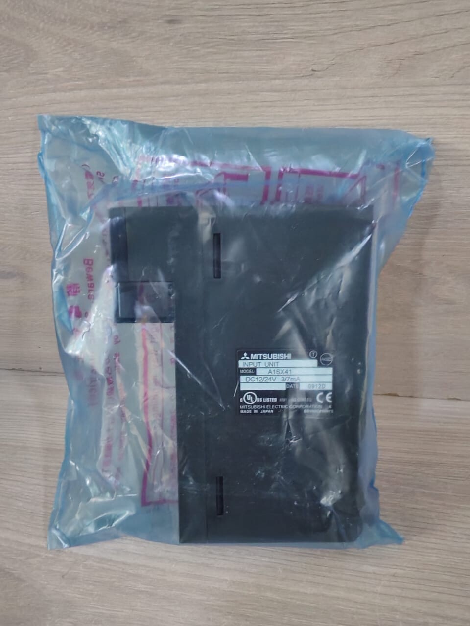 Mitsubishi Electric A1SY41P MITSUBISHI A1SY41P OUTPUT UNIT & A1SX41 INPUT UNIT 9