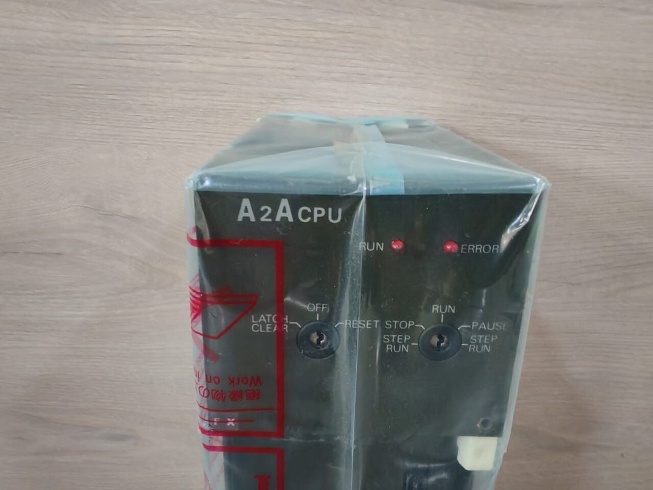 Mitsubishi Electric A2A MITSUBISHI A2A CPU PROGRAMMABLE CONTROLLER 3
