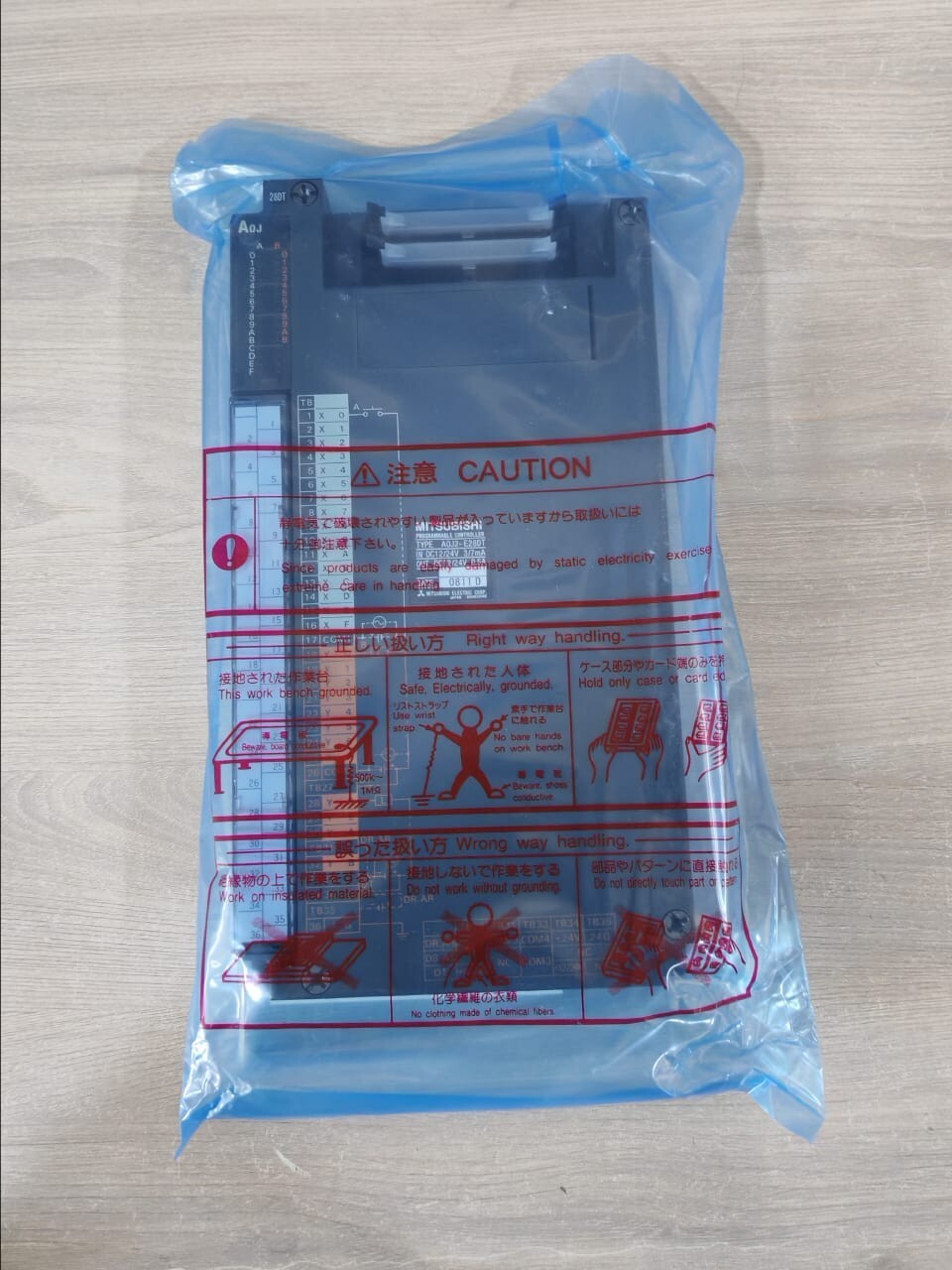 Mitsubishi 13K621 Mitsubishi A0J2-E28DT Programmable Controller 13K621 3