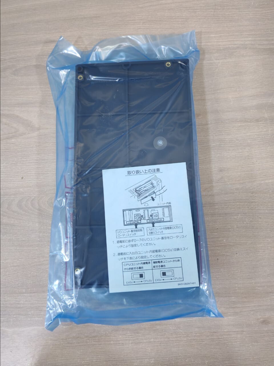 Mitsubishi 13K621 Mitsubishi A0J2-E28DT Programmable Controller 13K621 5