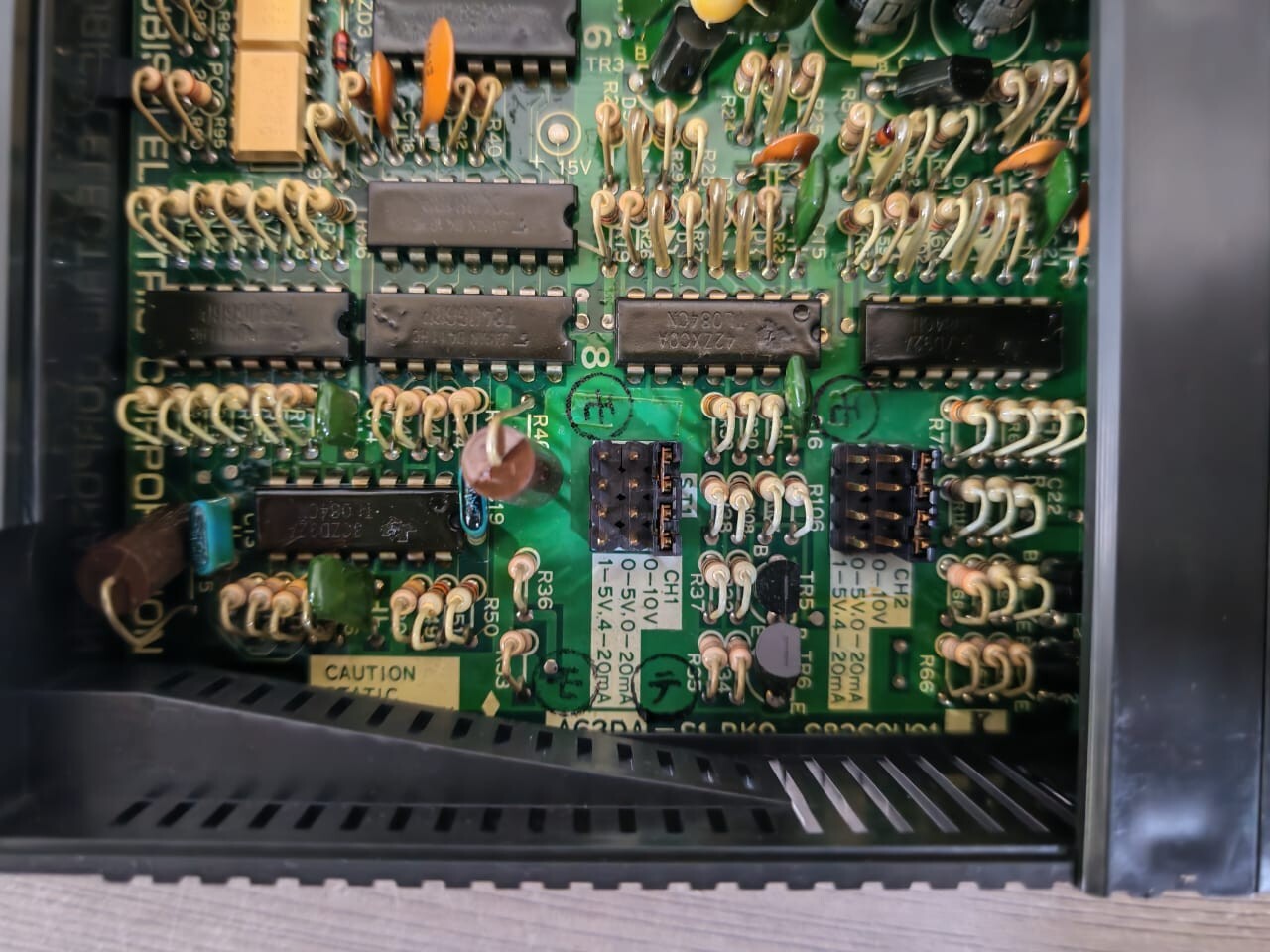 Mitsubishi A62DA-S1 MITSUBISHI A62DA-S1 PROGRAMMABLE CONTROLLER 7