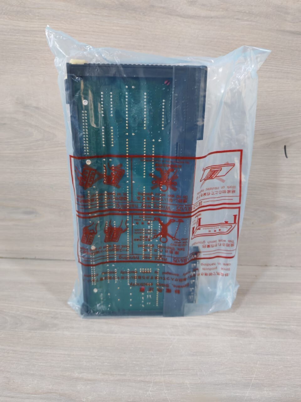 Mitsubishi Electric AJ71C24 MITSUBISHI AJ71C24 PROGRAMMABLE CONTROLLER 5