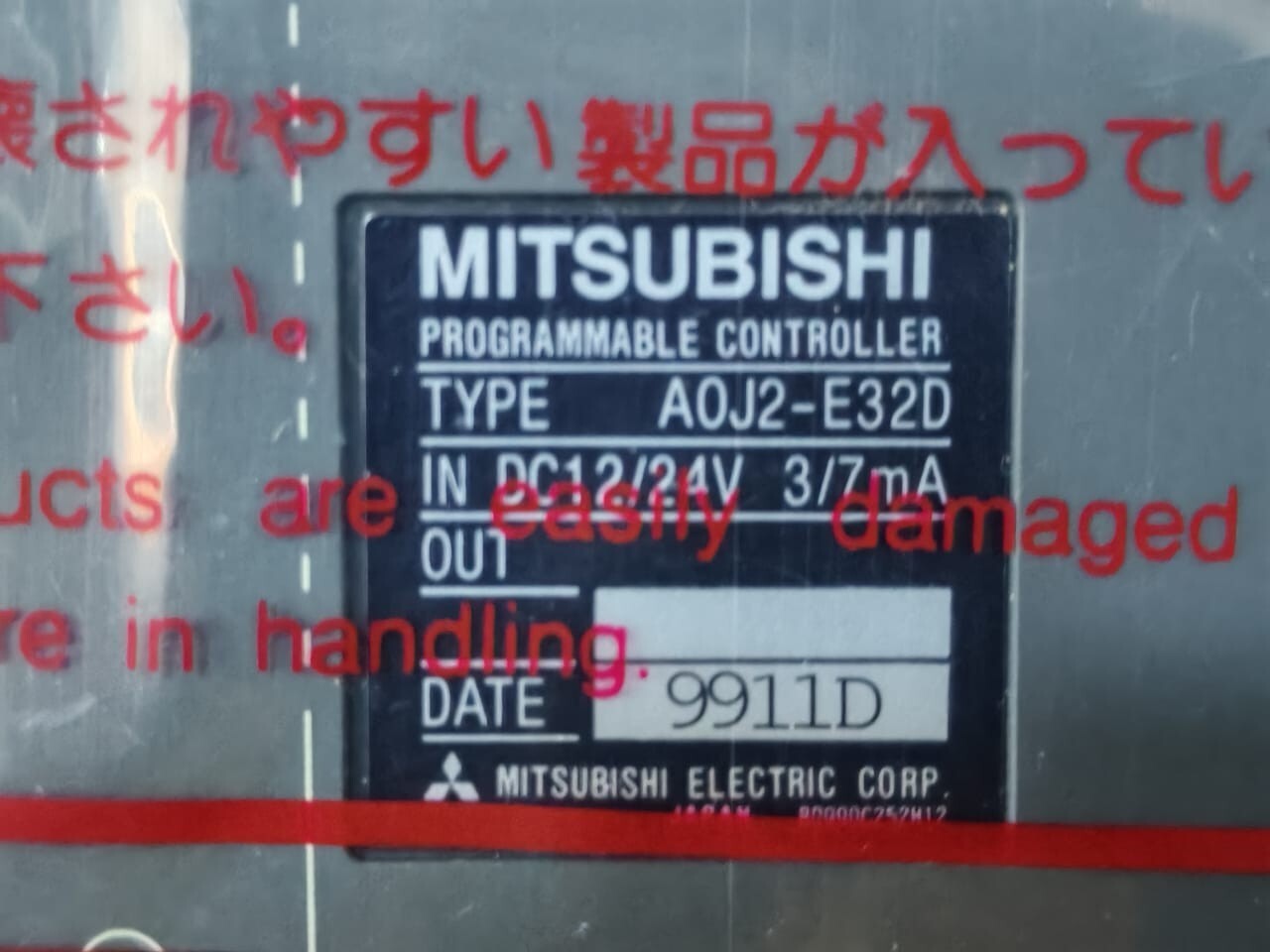 Mitsubishi A0J2-E3D2 MITSUBISHI A0J2-E3D2 IN DC12/24V 3/7mA PROGRAMMABLE CONTROLLER 5