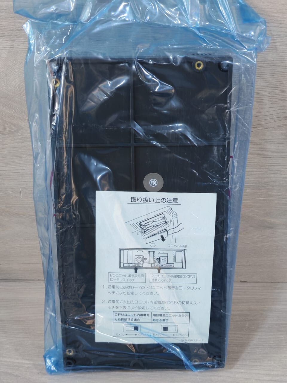 Mitsubishi A0J2-E3D2 MITSUBISHI A0J2-E3D2 IN DC12/24V 3/7mA PROGRAMMABLE CONTROLLER 8