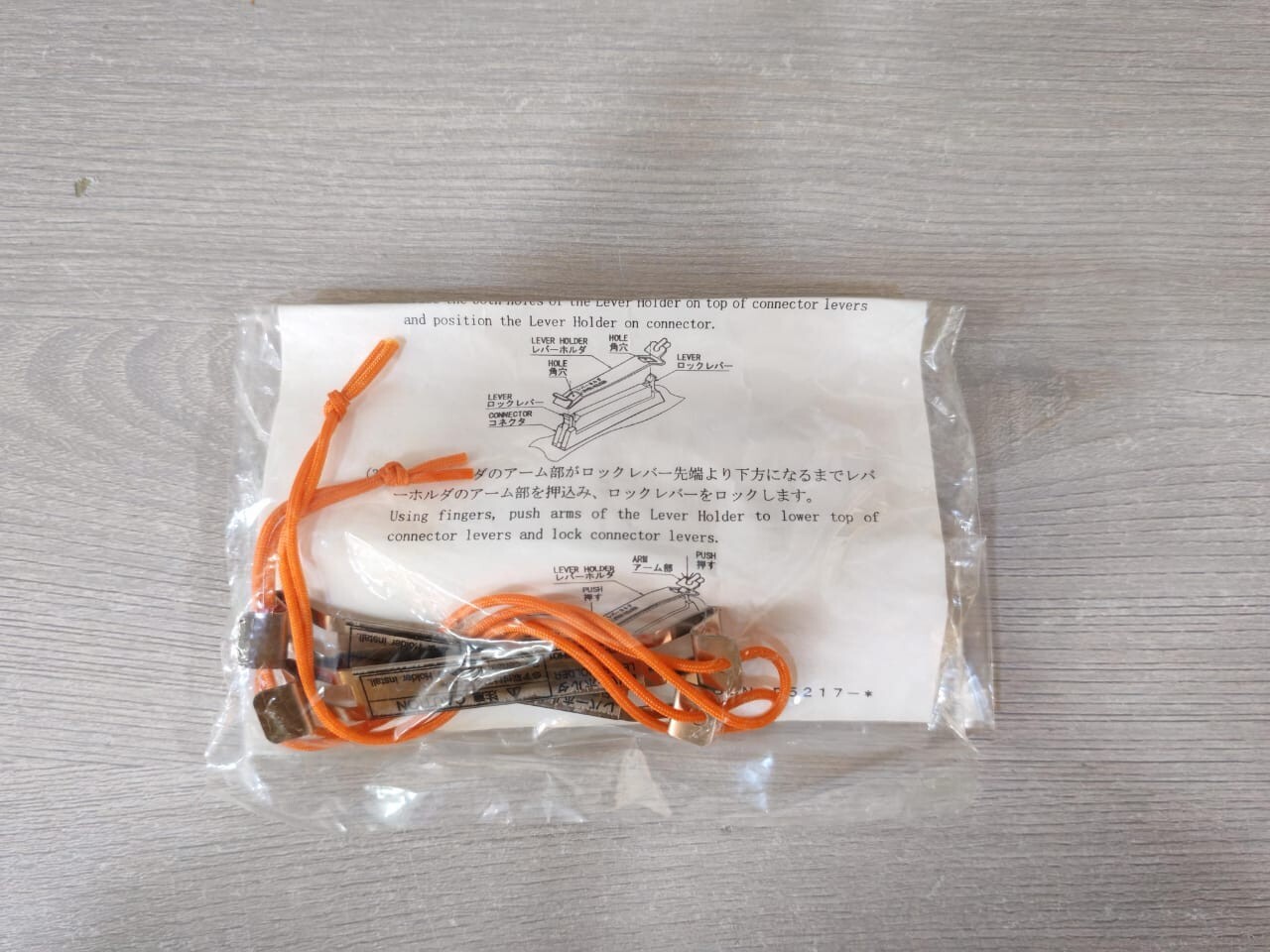 Mitsubishi A0J2-E3D2 MITSUBISHI A0J2-E3D2 IN DC12/24V 3/7mA PROGRAMMABLE CONTROLLER 10