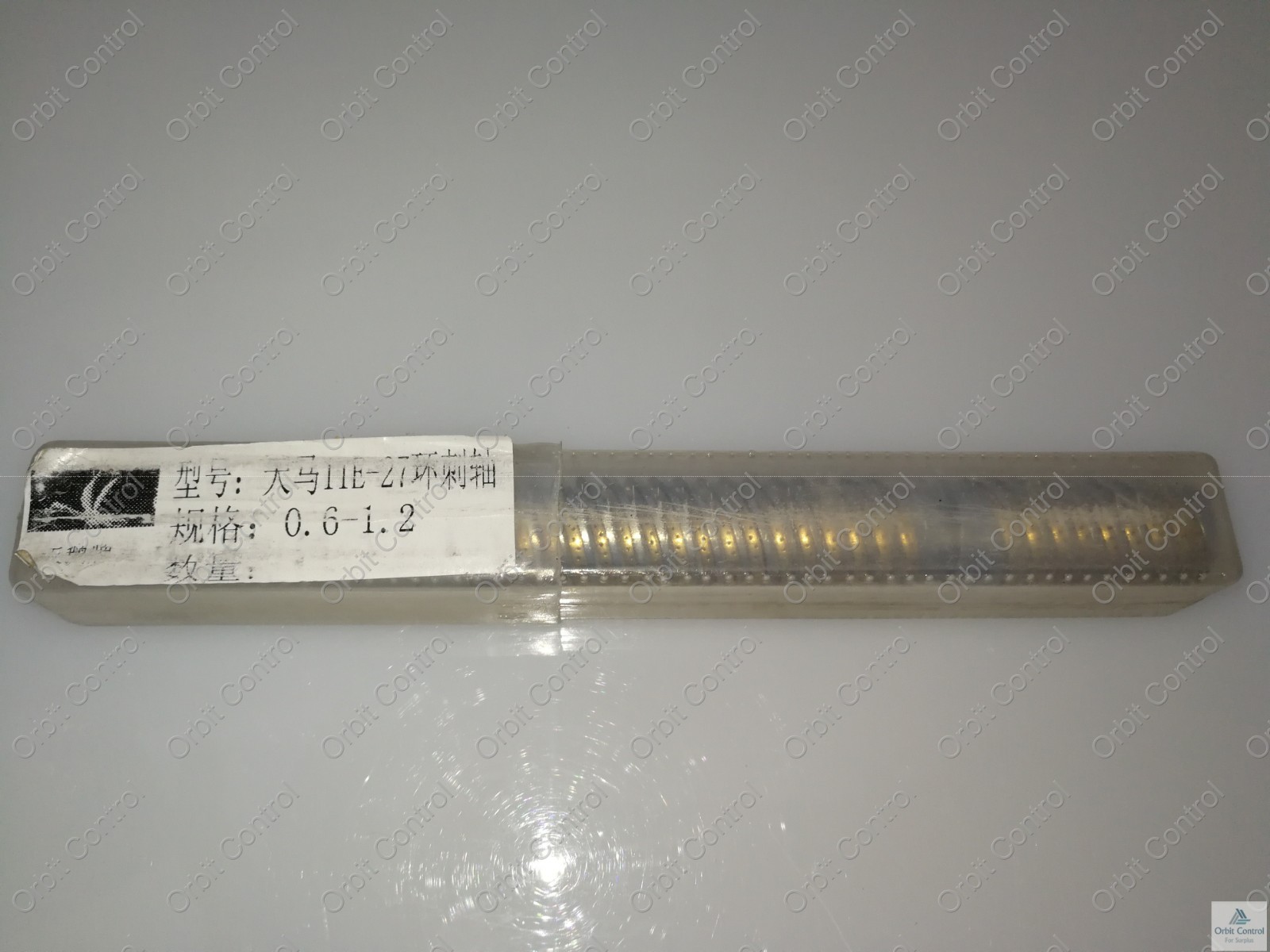 THORN 11E-27 Tianma 11E-27 Ring Thorn Shaft 0.6-1.2 by Swan Brand 2