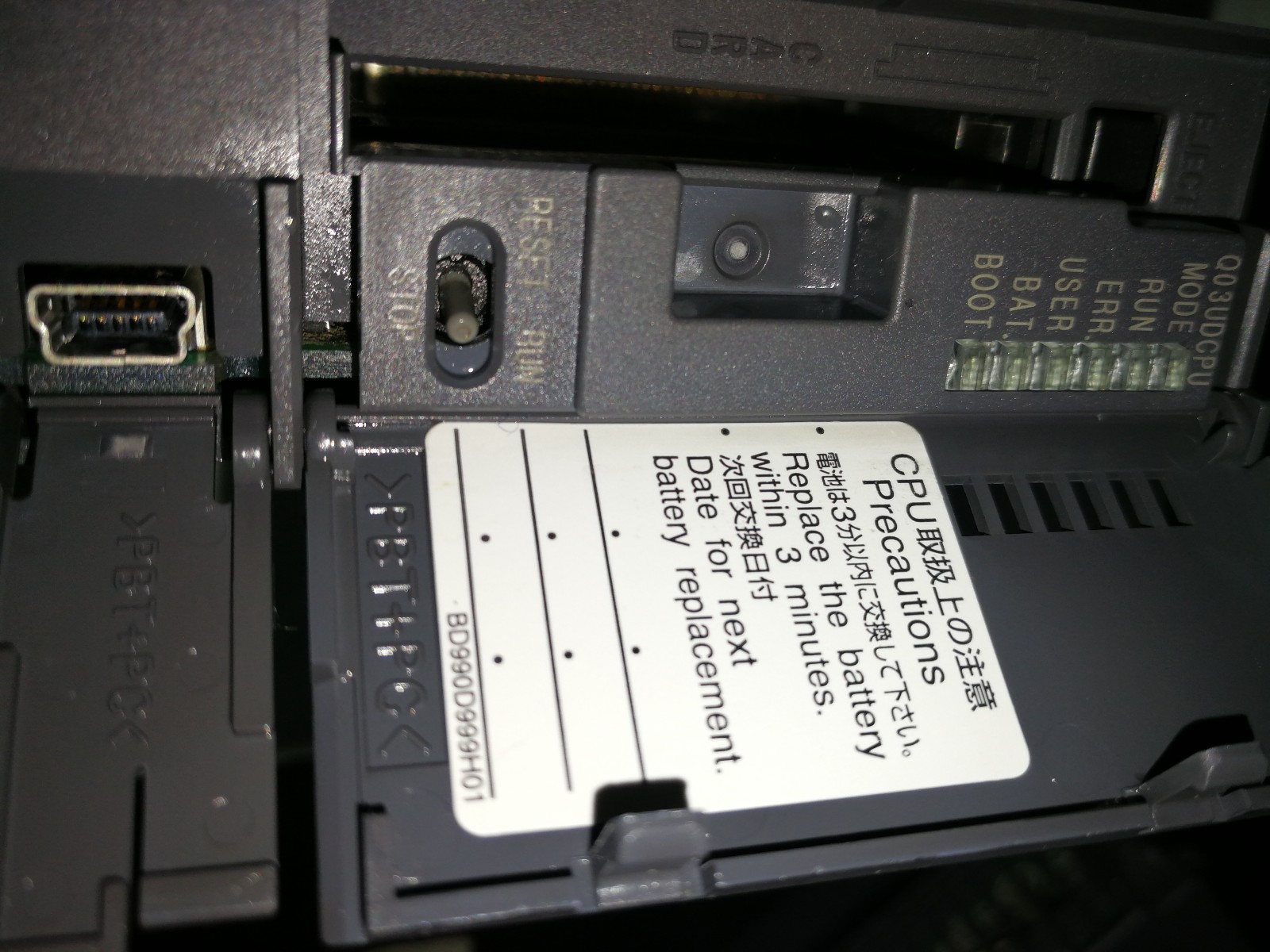 Mitsubishi Electric Q03UDCPU Mitsubishi MELSEC-Q Q03UDCPU CPU Unit 6