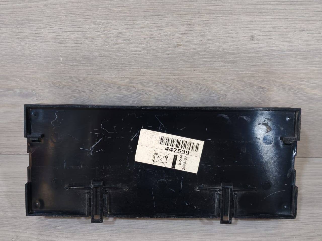 Dynalite DDRC1210FR DYNALITE DDRC1210FR RELAY CONTROLLER 12 channel 10A 230V Max 120A Dynet 9