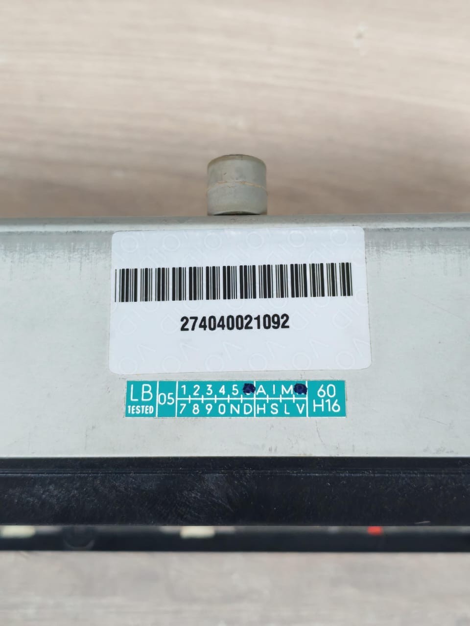 Siemens ETU27 SIEMENS Elektr Ausloeser ETU27 MOELLER 9
