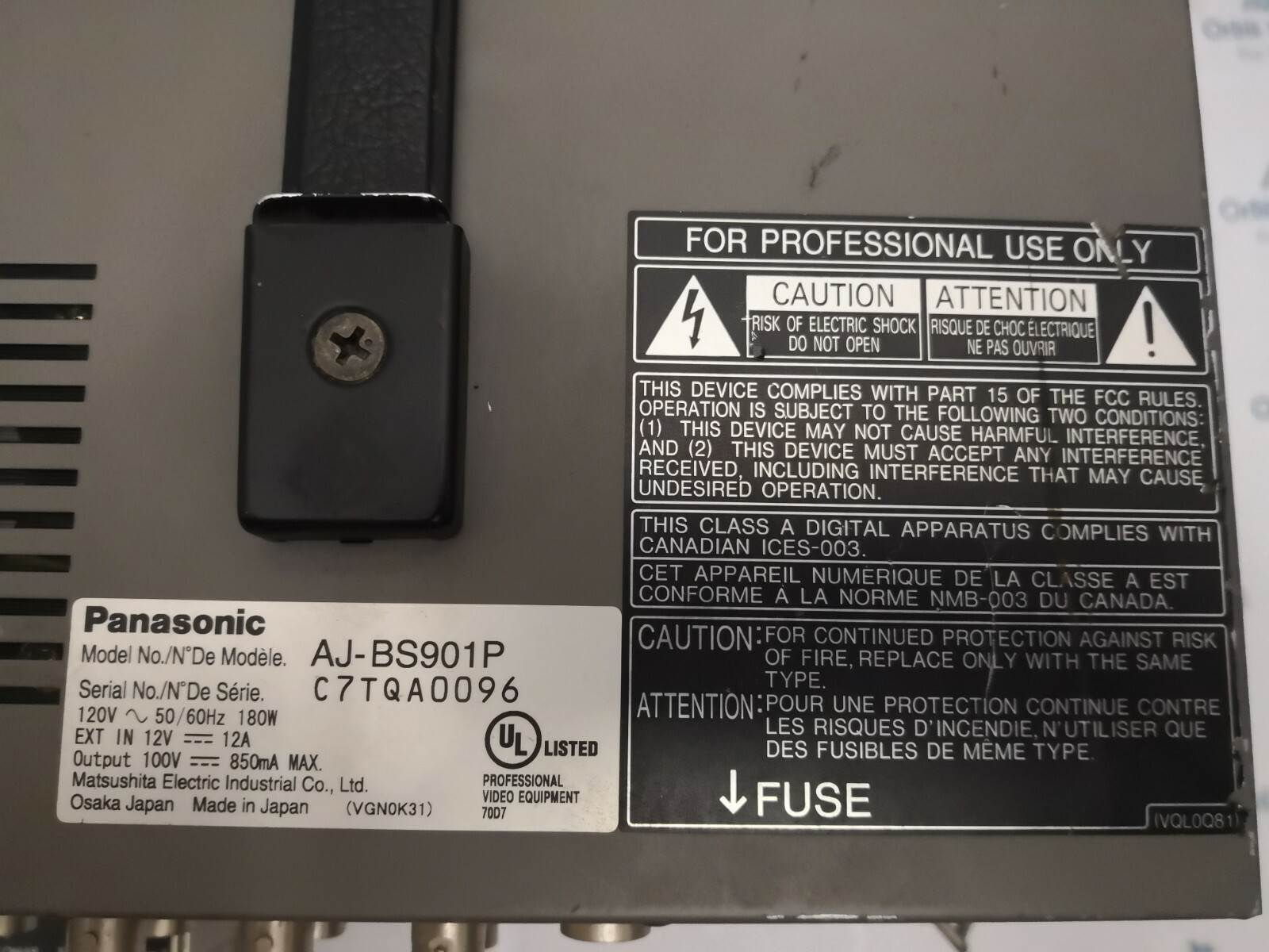 Panasonic BS901 Panasonic AJ-BS901 Digital Triax Base Station AJ-BS901P 120VAC 5