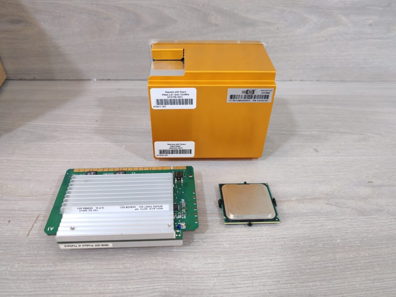 HP DL380G5 HP X5150 DL380G5 PROCESSOR CPU KIT 2
