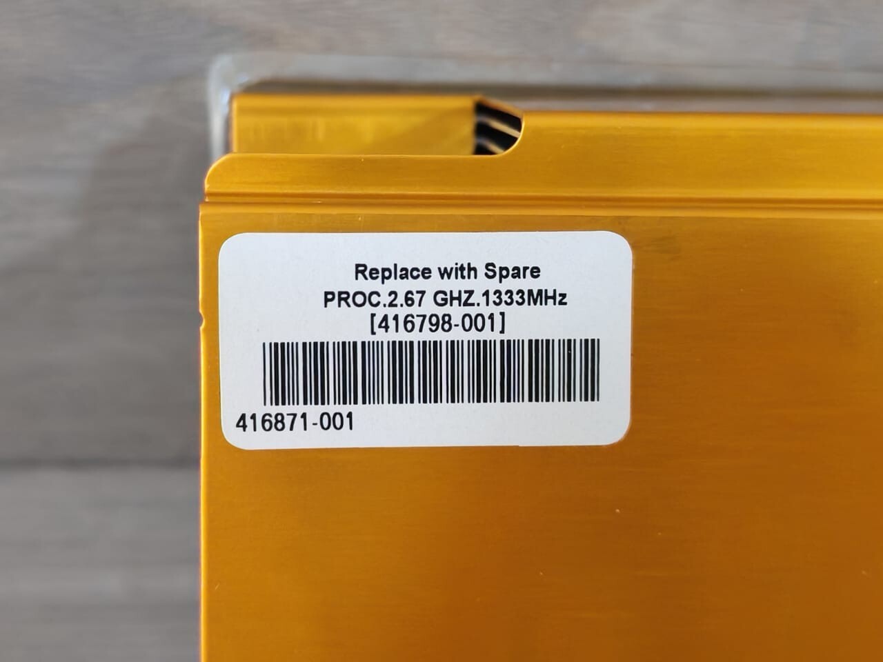 HP DL380G5 HP X5150 DL380G5 PROCESSOR CPU KIT 6