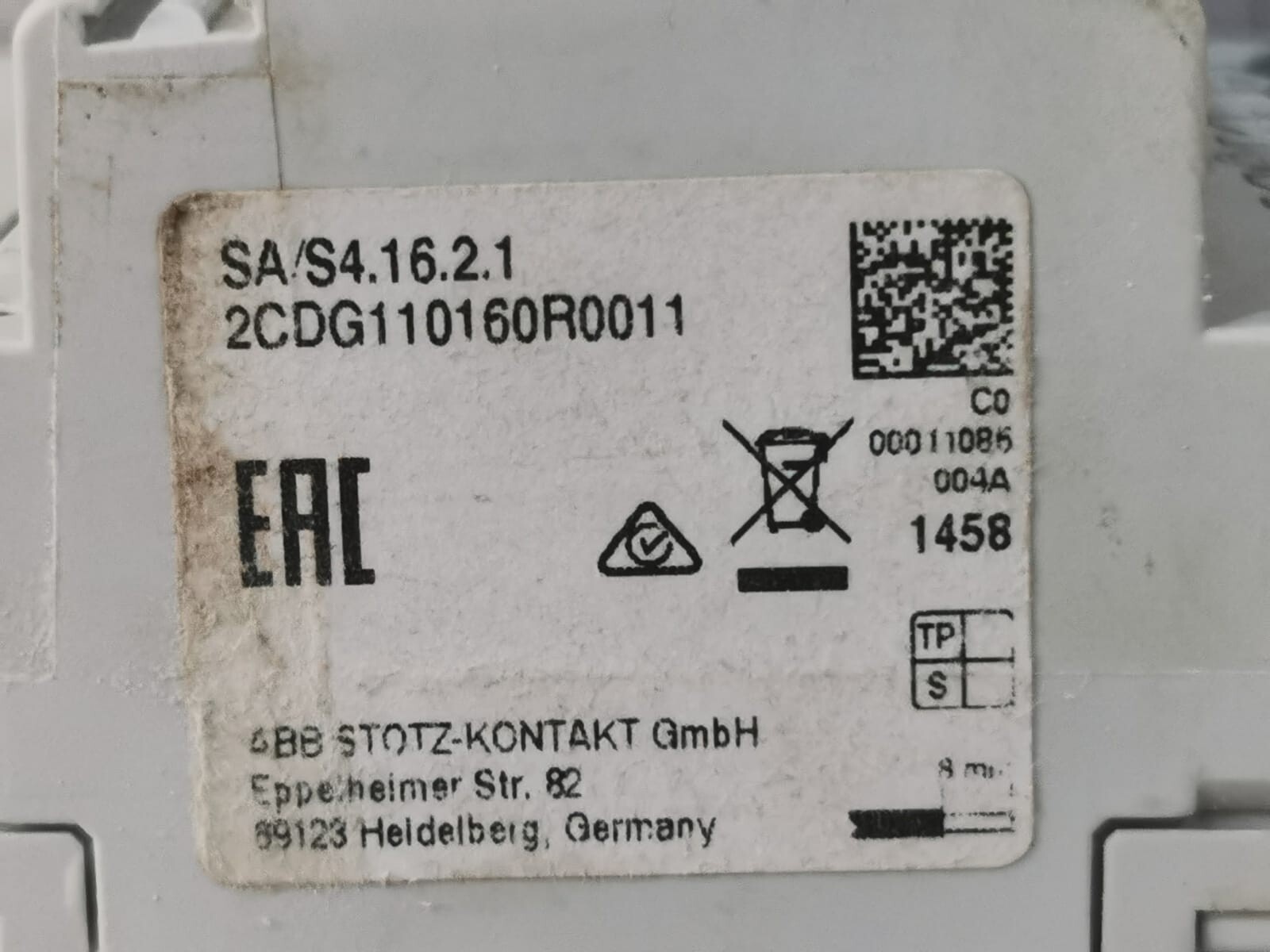 ABB SA/S4.16.2.1 ABB 2CDG110160R0011 / ABB Switch Actuator SA/S4.16.2.1 3