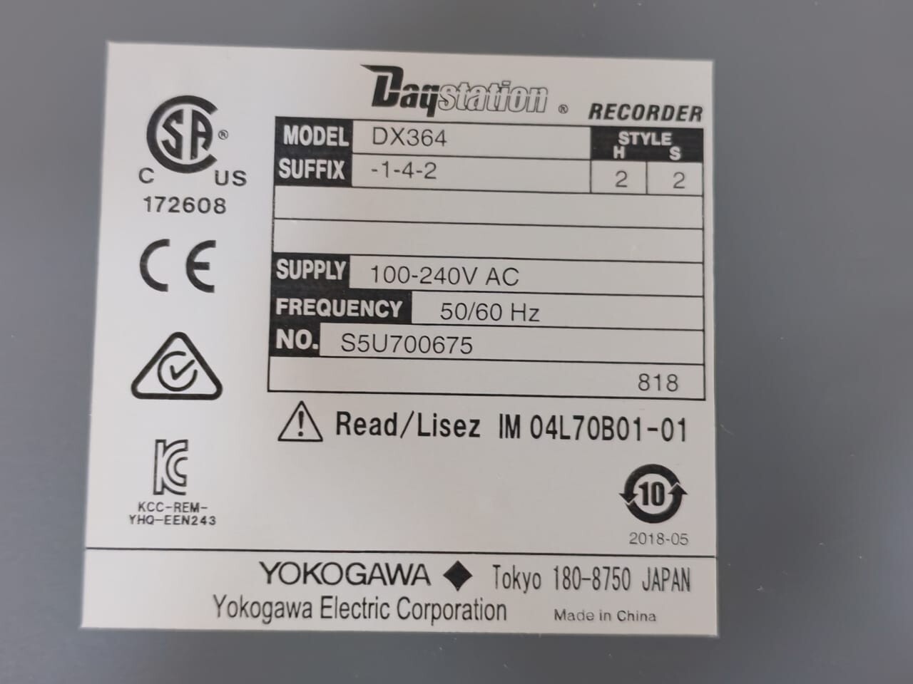Yokogawa DX364-1-4-2 Yokogawa DX364-1-4-2 Daqstation Chart Recorder 100-240V AC 50/60Hz 2
