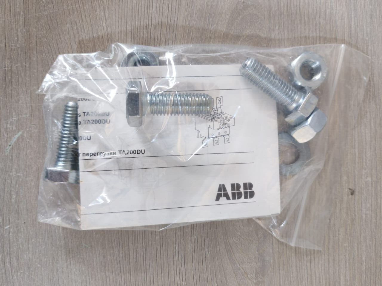 ABB RELAY-130 ABB TA200 DU-175 THERMAL OVERLOAD RELAY 130-175 A 8