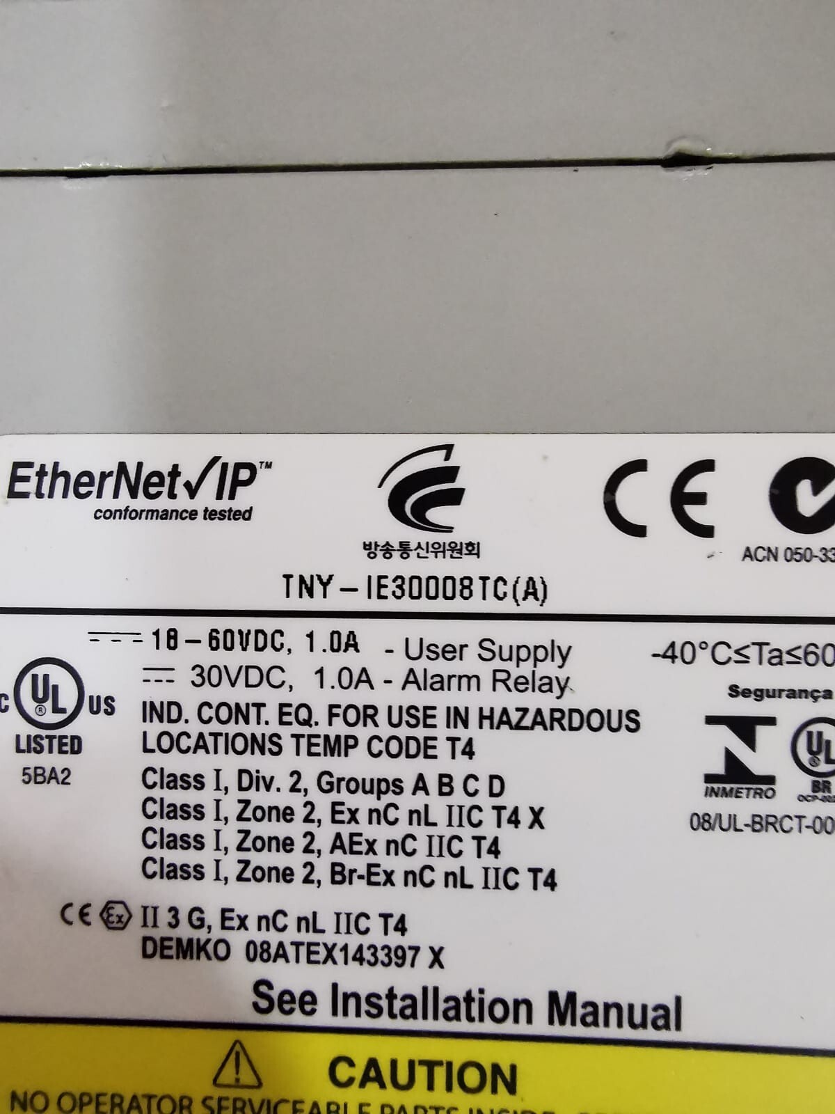 Allen Bradley 1783-MS06T / PN-16205 Allen Bradley STRATIX 8000 Ethernet Managed Switch 1783-MS06T / PN-16205 6