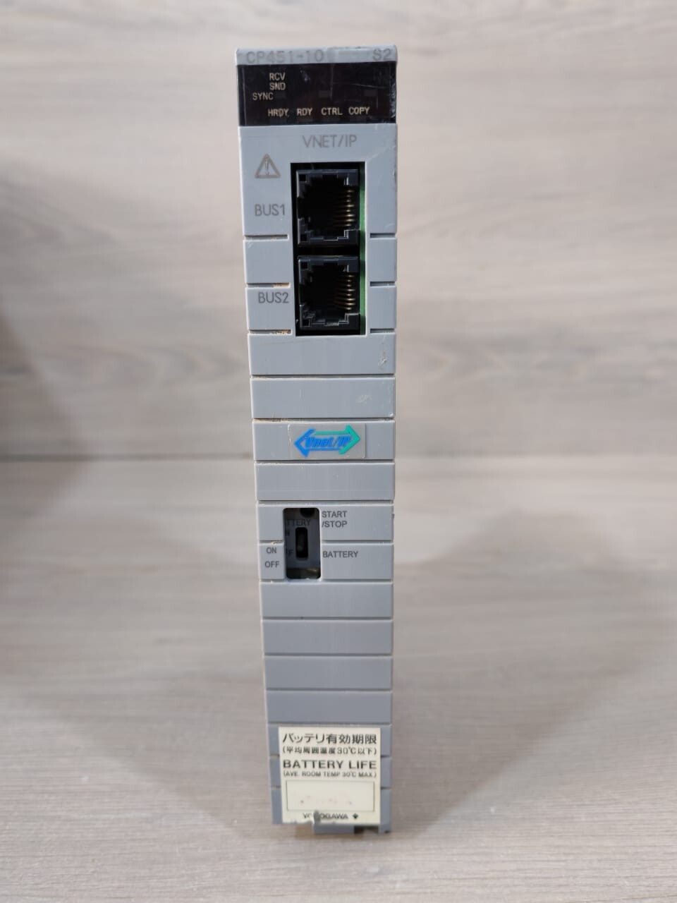 YOKOGAWA CP451-10 S2 PROCESSOR MODULE - WITH BROKEN PART