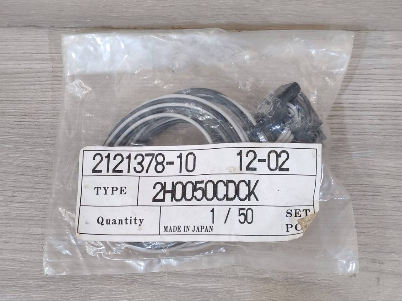2H0050CDCK AUXILLIARY SWITCH CIRCUIT BREAKER