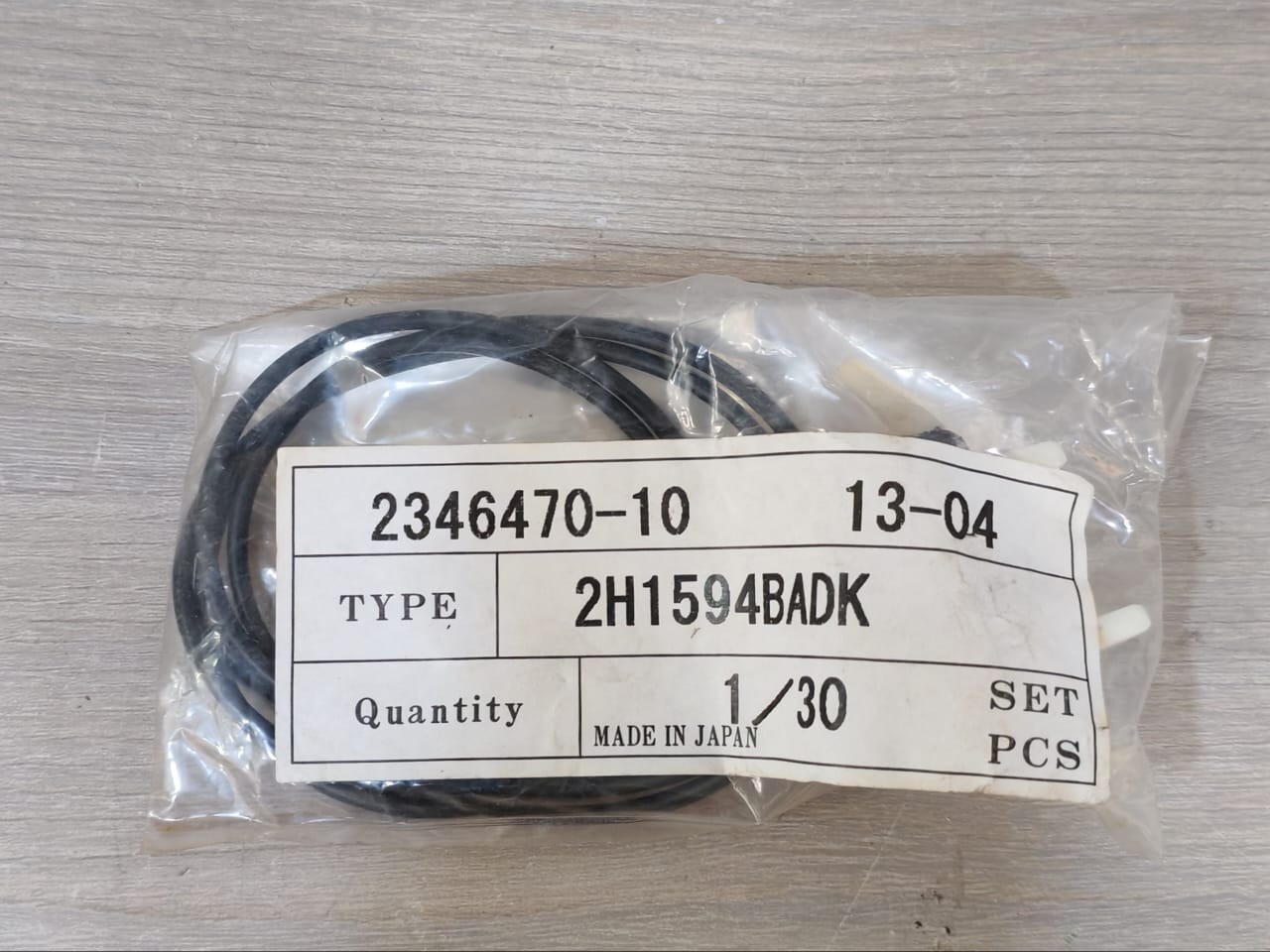 2H1594BADK AUXILLIARY SWITCH CIRCUIT BREAKER