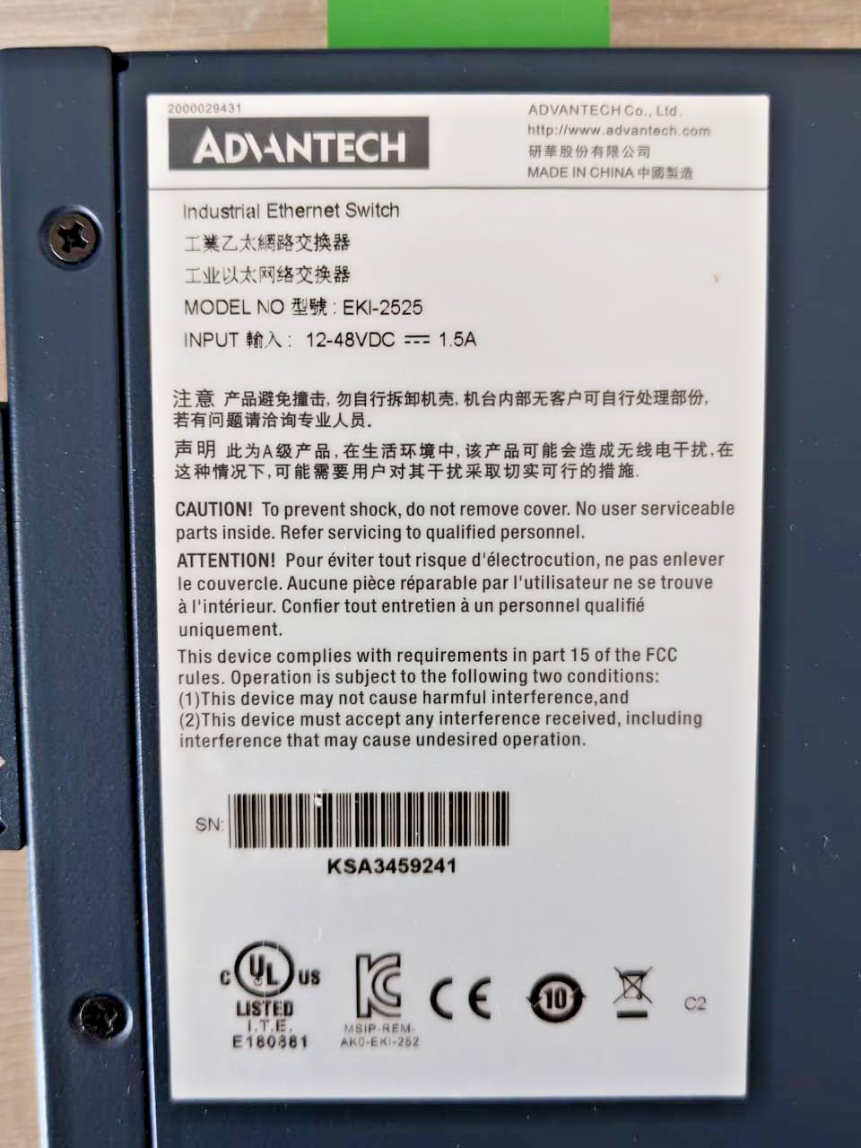 Advantech EKI-2525-BE Advantech EKI-2525 5-Port 10/100Mbps Industrial Unmanaged Fast Ethernet Switch 3