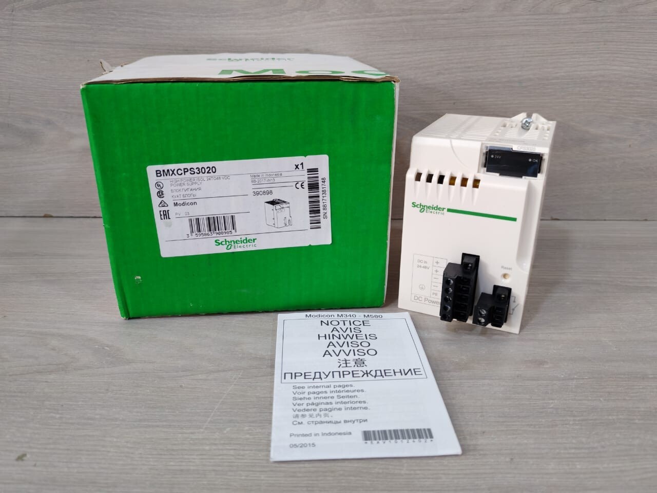 SCHNEIDER ELECTRIC BMXCPS3020 HIGH POWER ISOL 24TO48 VDC POWER SUPPLY