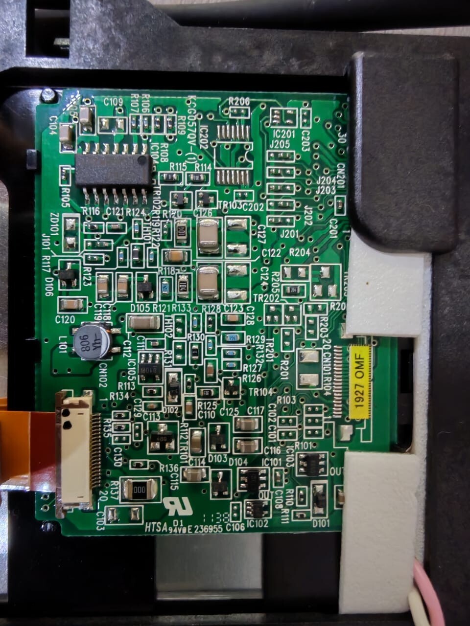 LCD P067C LCD Screen Display Panel Fit For Alaris 8015 with PCU-P067C CXA-L06 Series 4