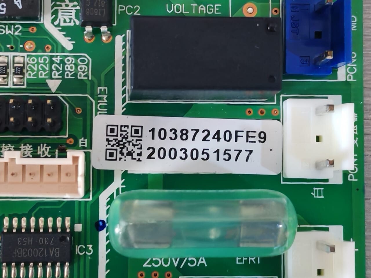 FOR H7B01960E For Air Conditioning Motherboard H7B01960E | 10387240FE9 3