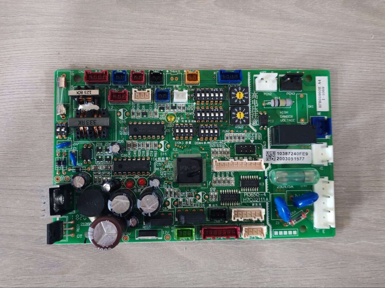 FOR H7B01960E For Air Conditioning Motherboard H7B01960E | 10387240FE9 4