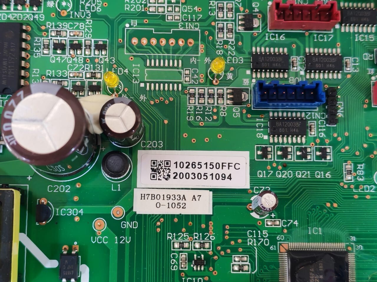 UNKNOWN P0007Q H7B01933A Air-Conditioning Outdoor Unit Main Board P0007Q -5 | 10265150FFC 2