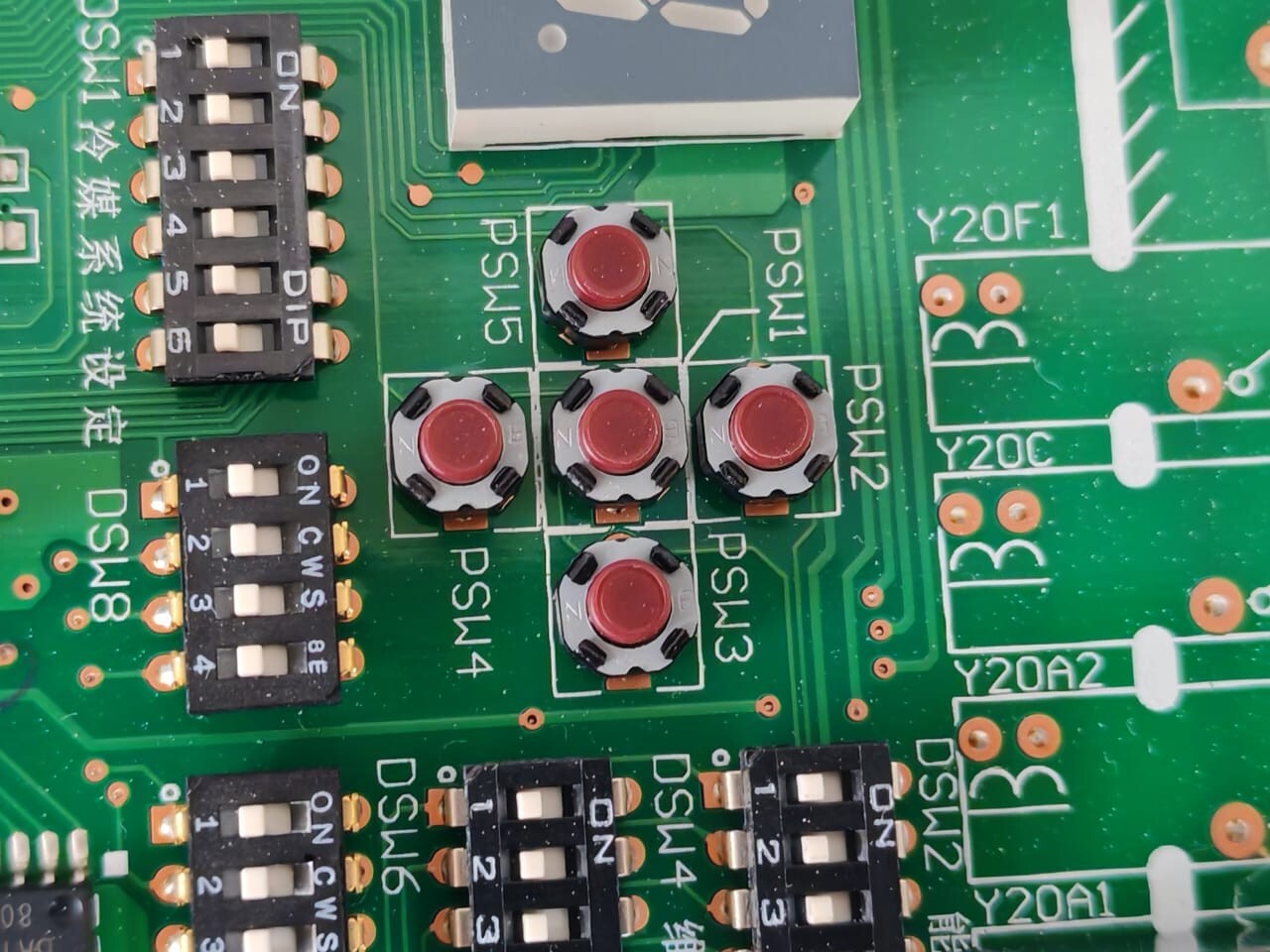 UNKNOWN P0007Q H7B01933A Air-Conditioning Outdoor Unit Main Board P0007Q -5 | 10265150FFC 5