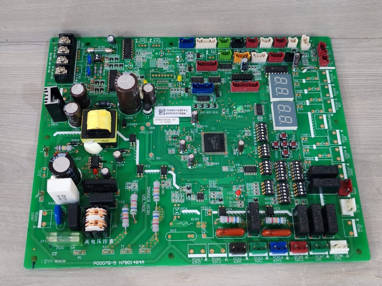 UNKNOWN P0007Q H7B01933A Air-Conditioning Outdoor Unit Main Board P0007Q -5 | 10265150FFC 7