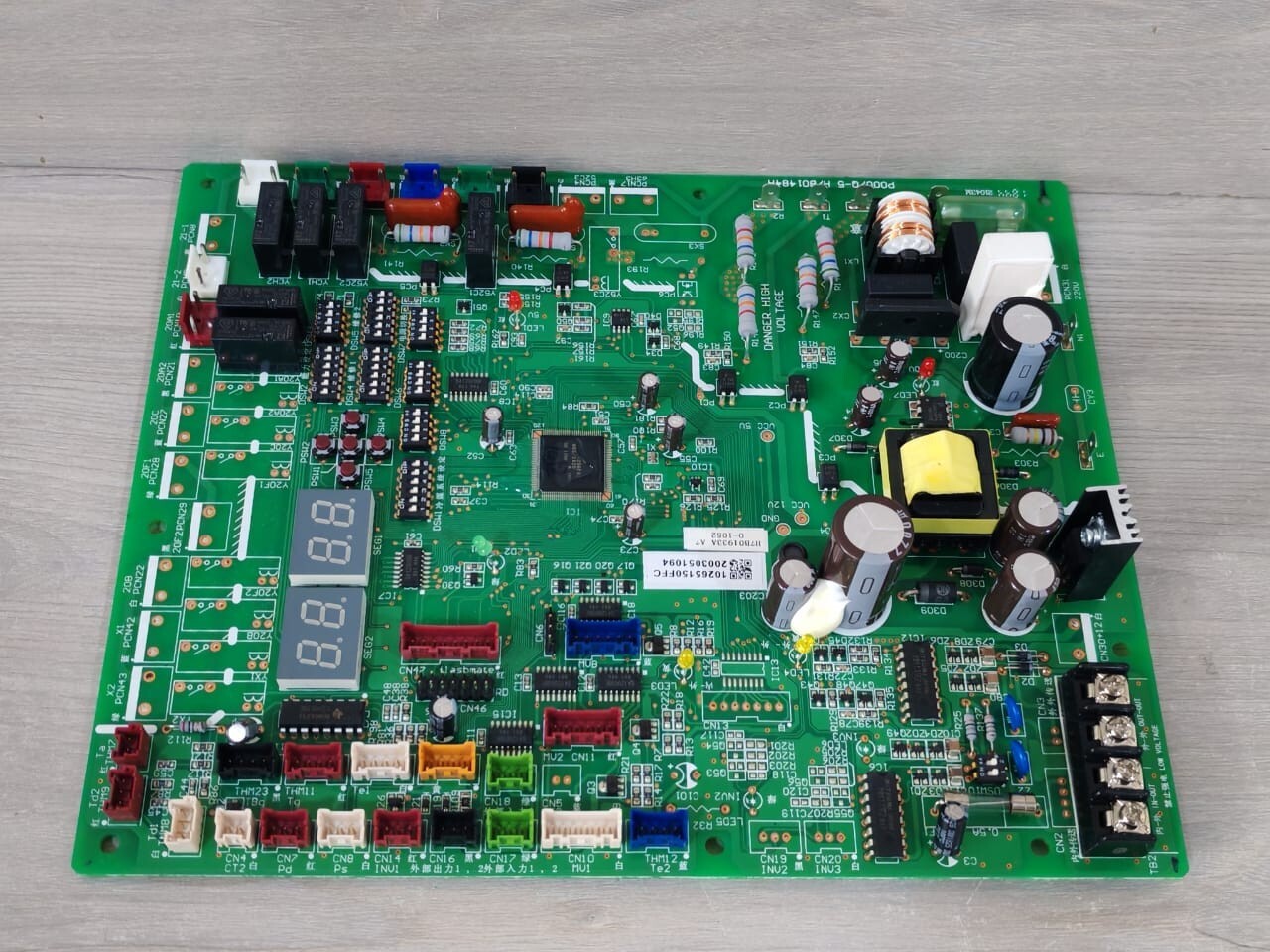UNKNOWN P0007Q H7B01933A Air-Conditioning Outdoor Unit Main Board P0007Q -5 | 10265150FFC 8