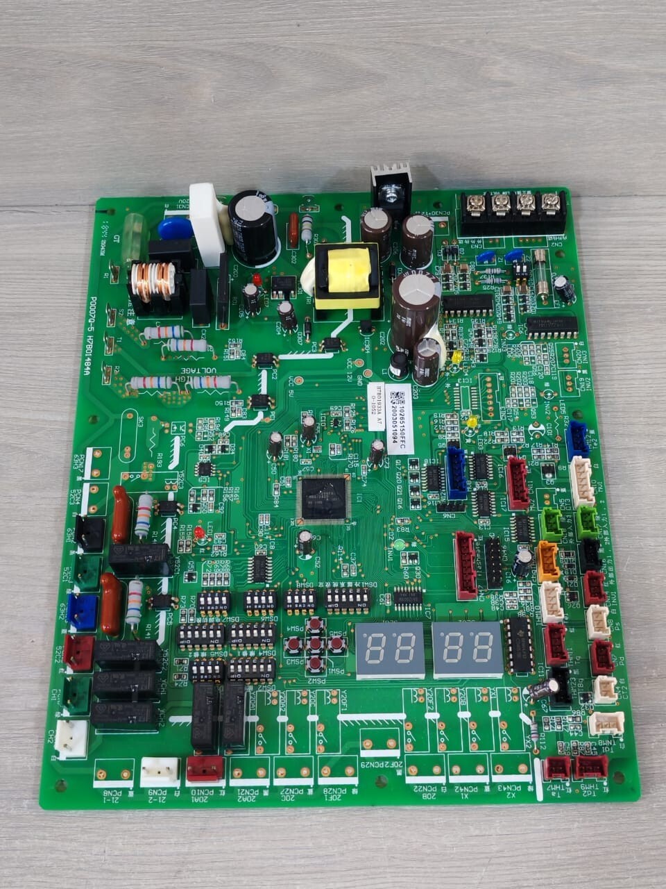 UNKNOWN P0007Q H7B01933A Air-Conditioning Outdoor Unit Main Board P0007Q -5 | 10265150FFC 9