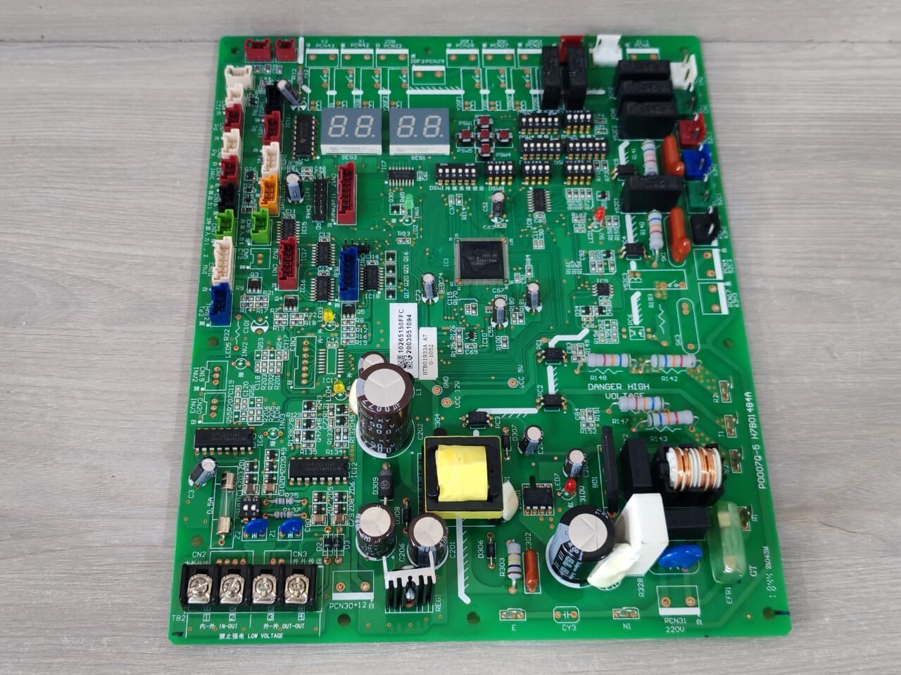 UNKNOWN P0007Q H7B01933A Air-Conditioning Outdoor Unit Main Board P0007Q -5 | 10265150FFC 10