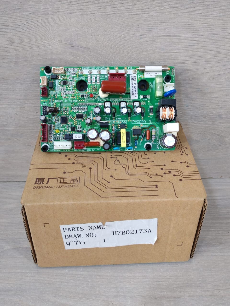 H7B02173A PLC Drive Board for Air Conditioner H7B01485A PV002Q-3