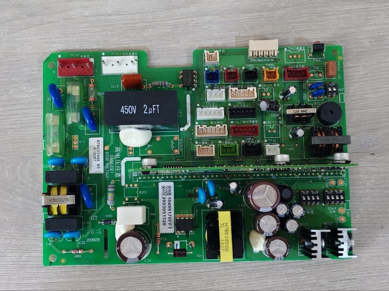 H7B03344A Air Conditioning Computer Board 10499170FFT - Without Original Box