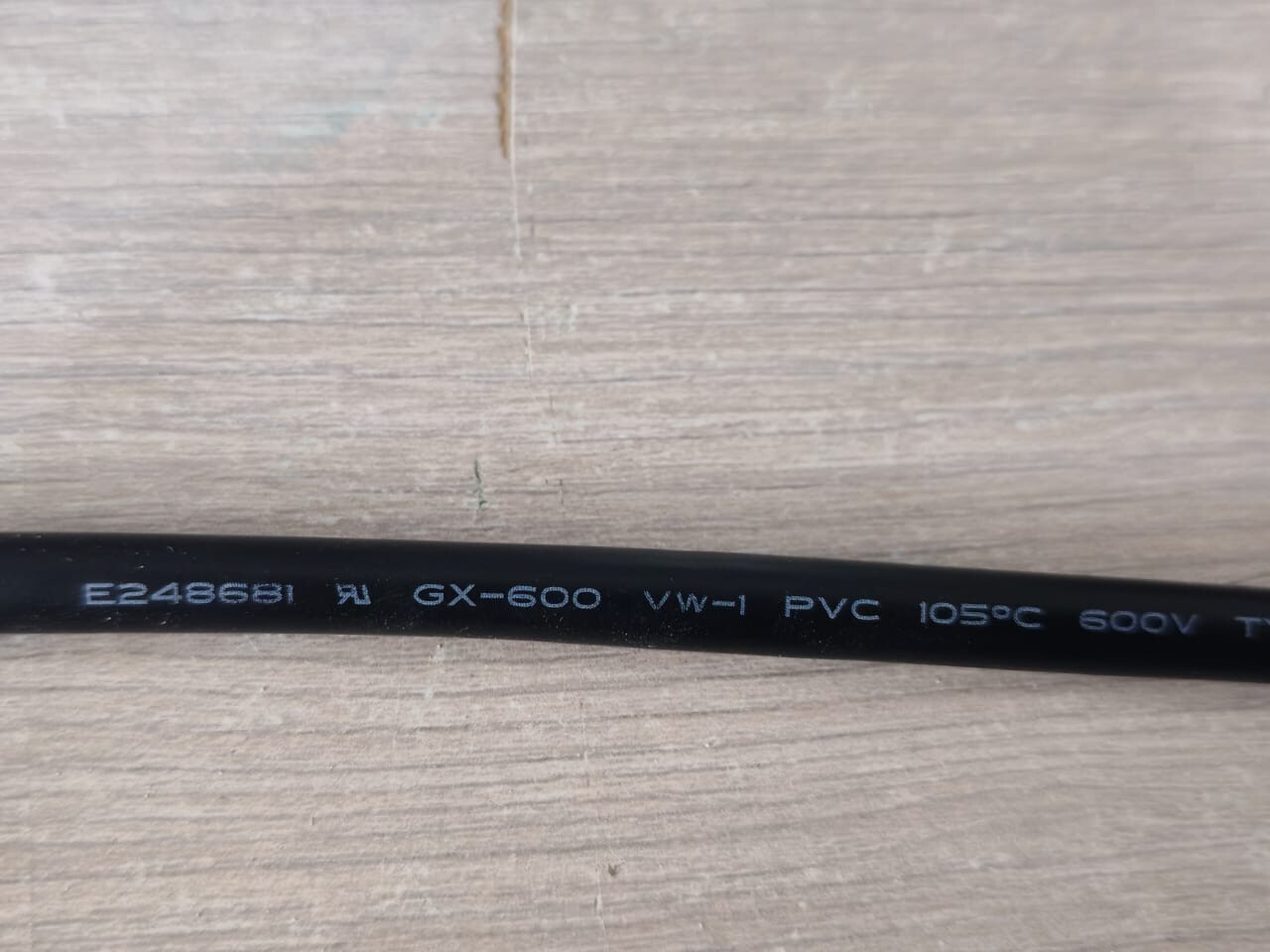 Pusheng PVC-105 Pusheng OFT E248681 GX-600 VW-1 PVC 105°C 600V (45 cm) 3