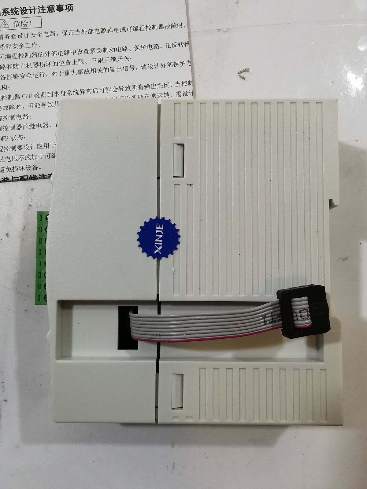 Xinje XD-NES-ED XINJE XD-NES-ED MODULE 6