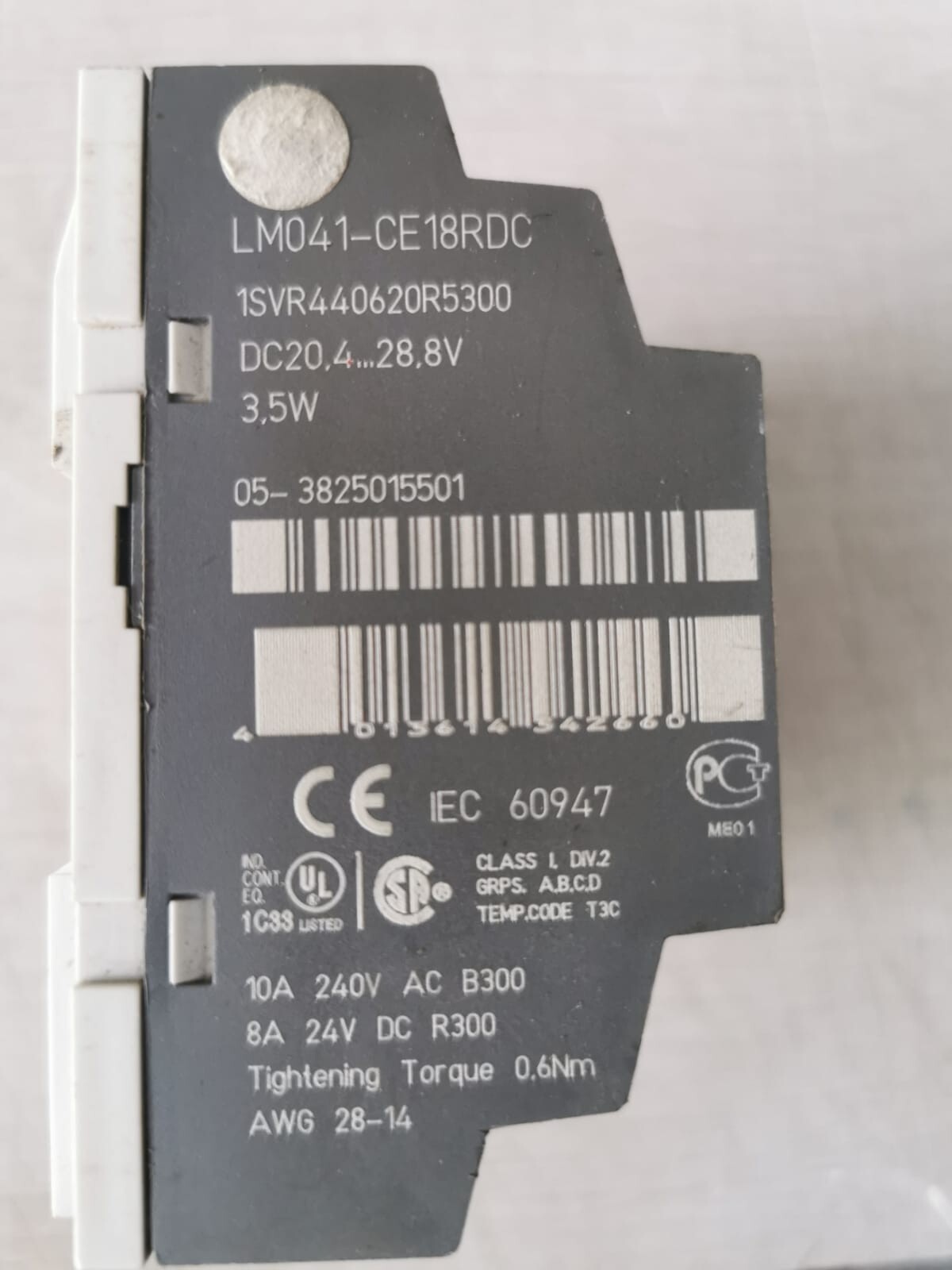 ABB LM041-CE18RDC ABB LM041 Logic Module 1SVR440620R5300 / LM041-CE18RDC 2
