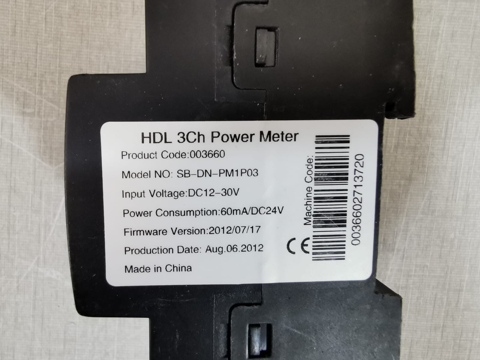 HDL SB-DN-PM1P03 HDL SB-DN-PM1P03 F/W VER.2012/07/17 HDL 3CH POWER METER 3