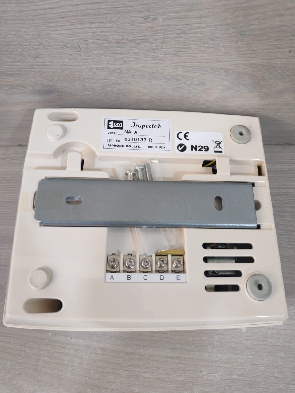 Aiphone AIPHONE NA-A AIPHONE NA-A Surface Mount Intercom Sub Station 7
