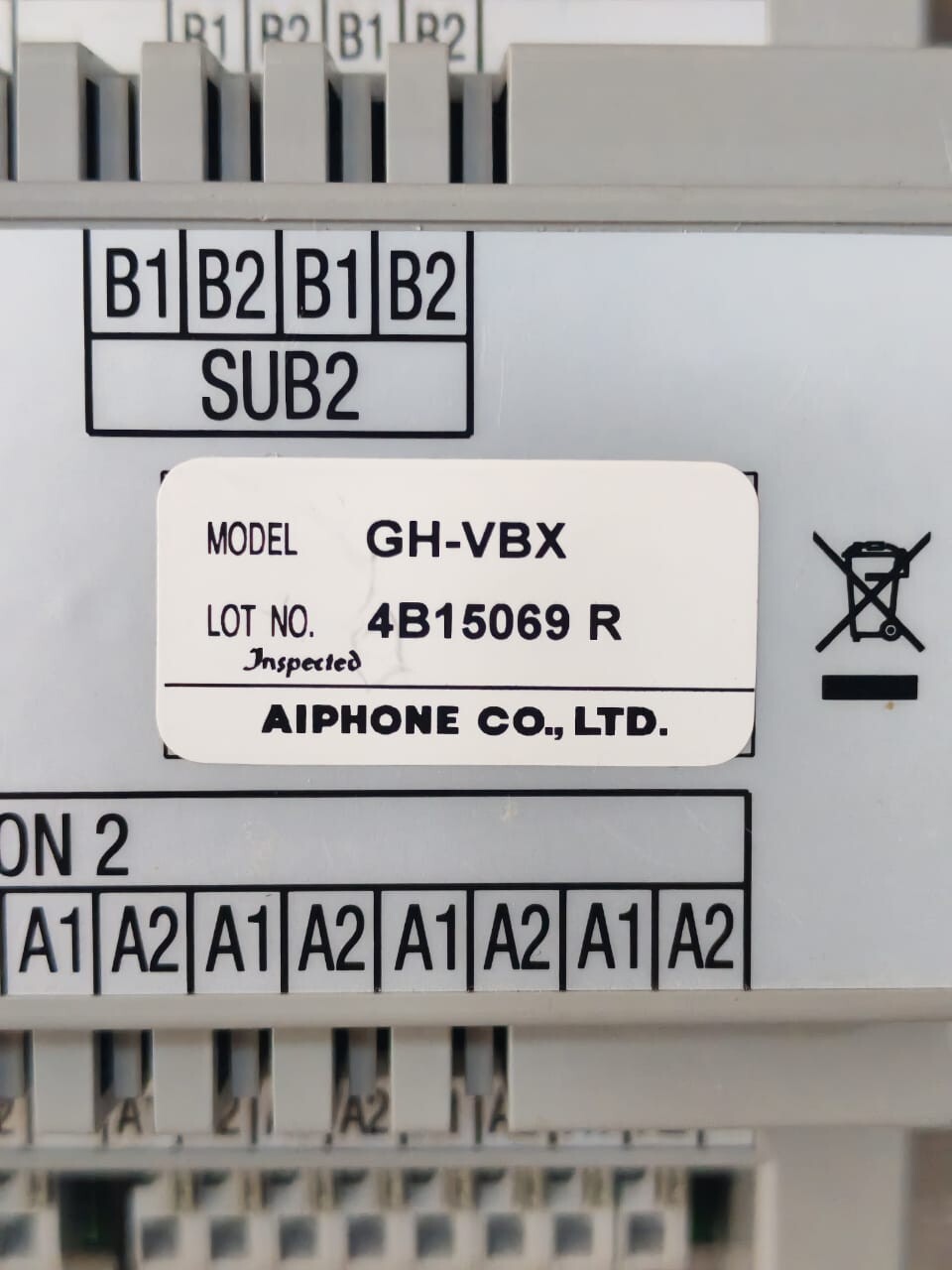 Aiphone GH-VBX AIPHONE GH-VBX EXPANDABLE VIDEO CONTROL UNIT 7