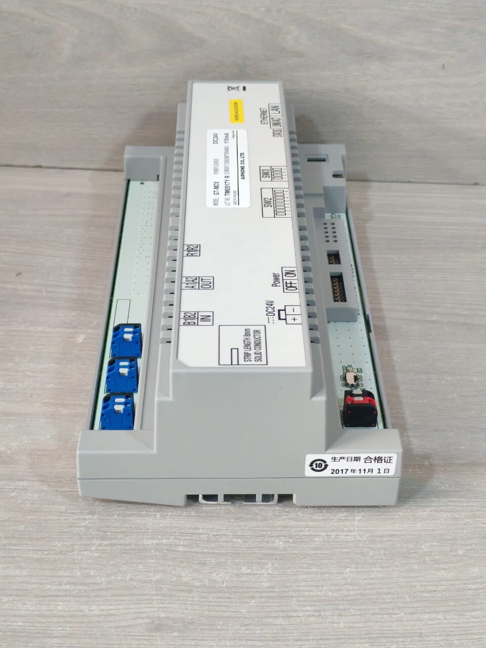 Aiphone GT-MCX AIPHONE GT-MCX BUILDING TO BUILDING NETWORK ADAPTOR DC24V 7