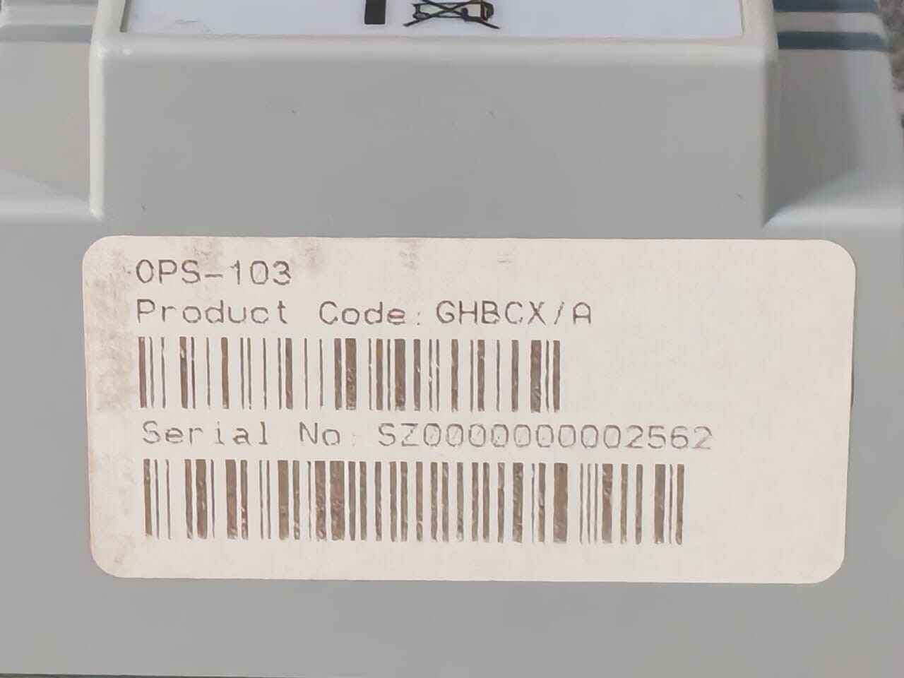 Aiphone GH-BCX/A AIPHONE GH-BCX/A EXPANDED AUDIO CONTROL UNIT 5