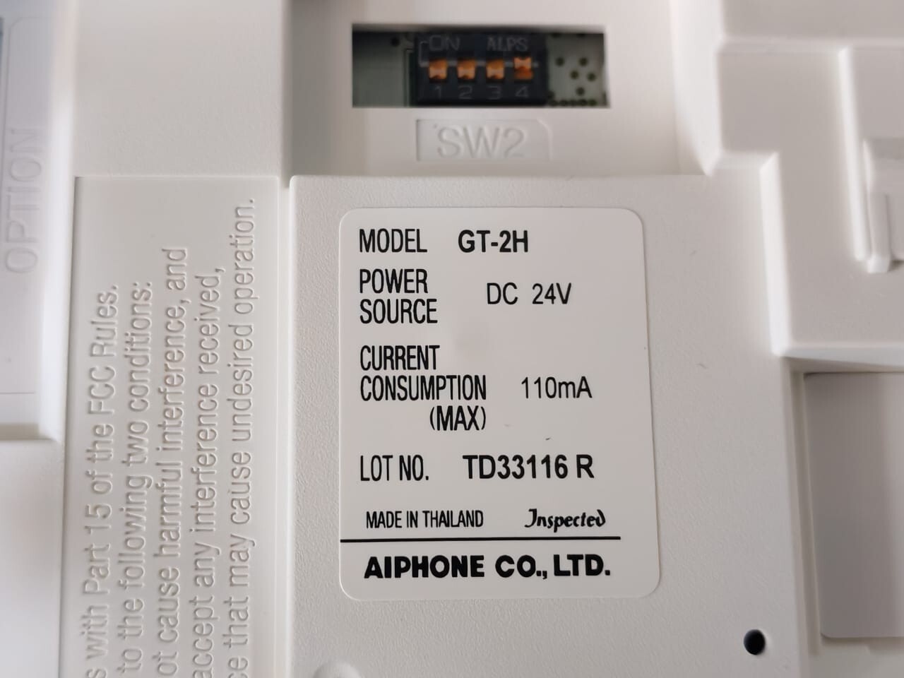 Aiphone GT-2H AIPHONE GT-2H Hands-Free Video Tenant Sub Master Station 5