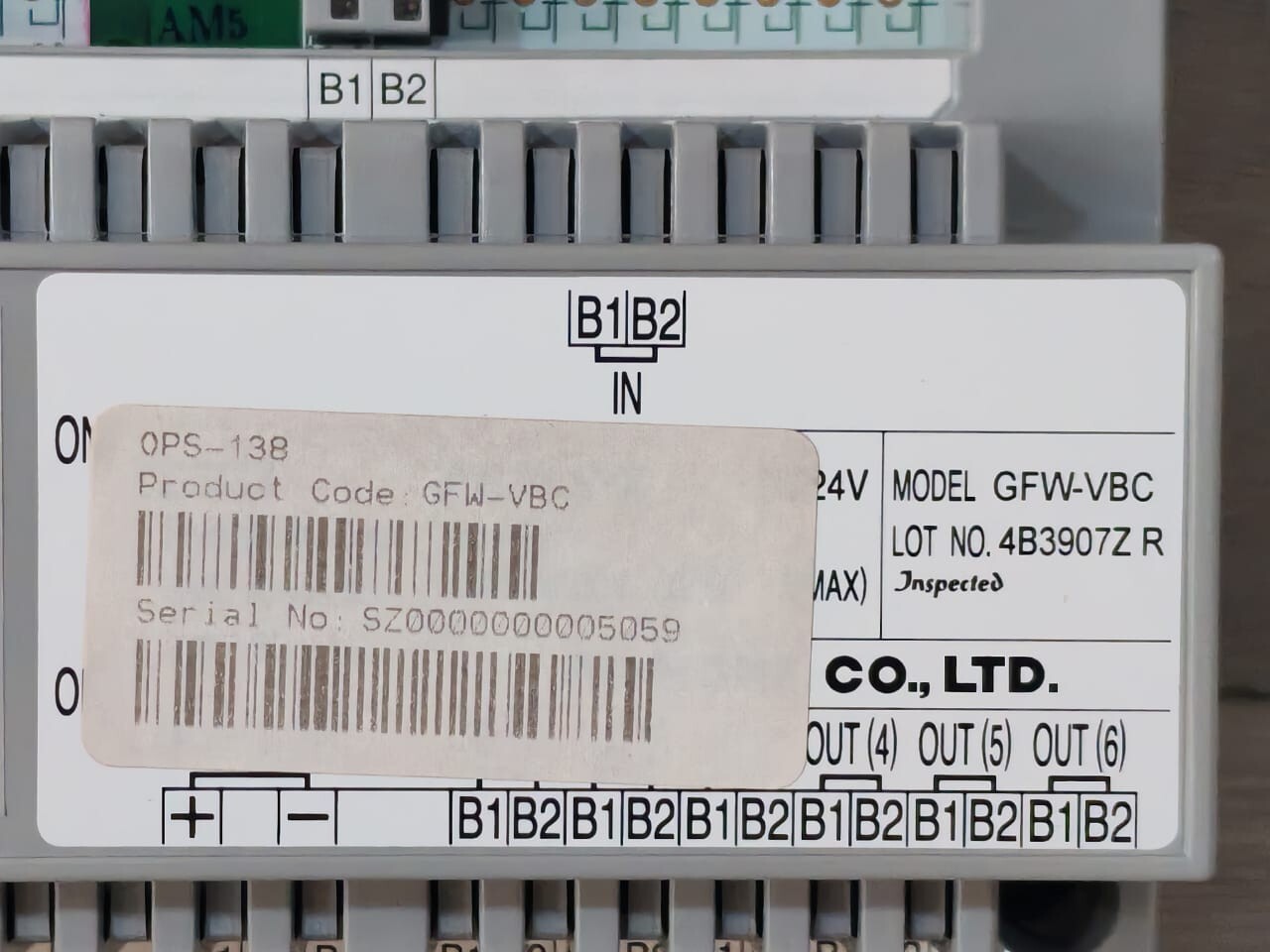 Aiphone GFW-VBC AIPHONE GFW-VBC VIDEO EXPANDER CONTROL UNIT 4