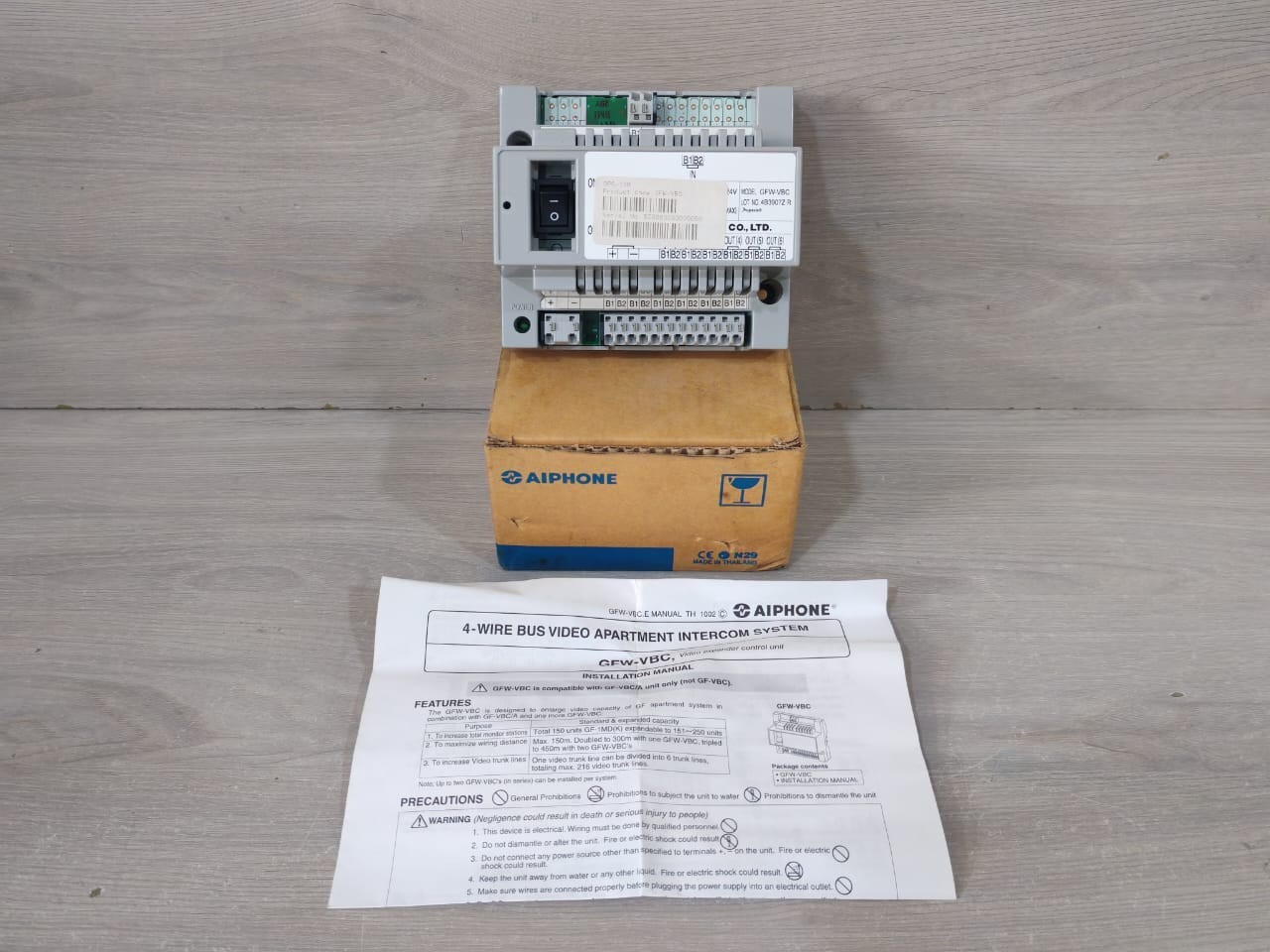 AIPHONE GFW-VBC VIDEO EXPANDER CONTROL UNIT